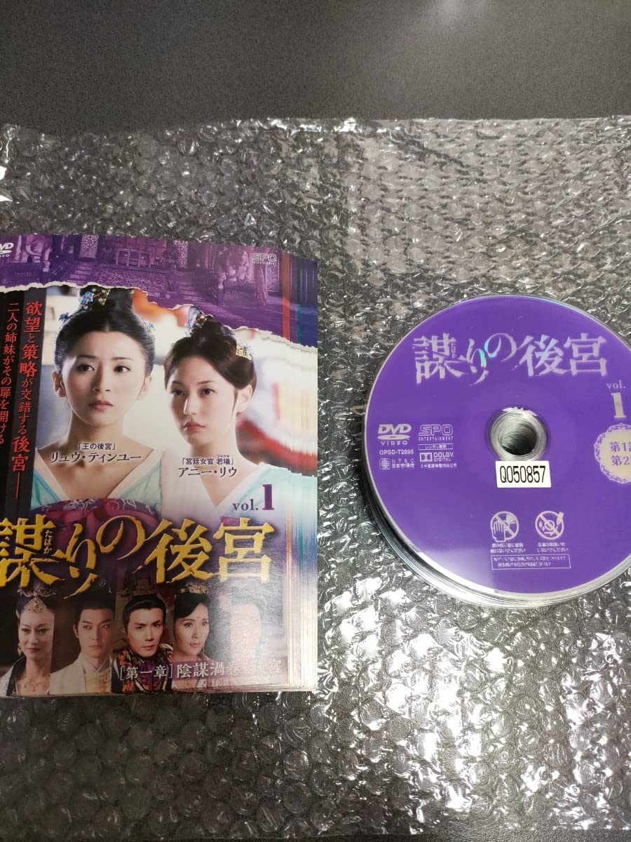 全巻セットDVD▼謀りの後宮(24枚セット)第1話～第46話 最終 レンタル落ち 全巻セットDVD▽謀りの後宮(24枚セット)第1話～第46話