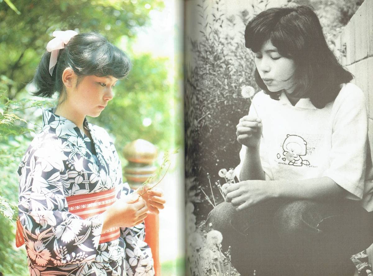 Amazon.co.jp: フォト＆エッセイ集 ありがとう あなた 斉藤とも子 1979 