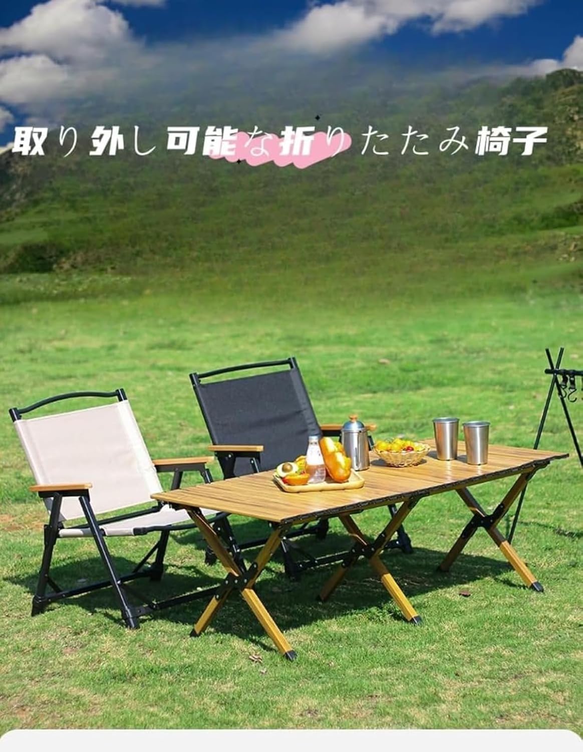角型 飯ごう OD 屋外折りたたみ椅子ポータブルビーチ釣り機器スツール取り外し