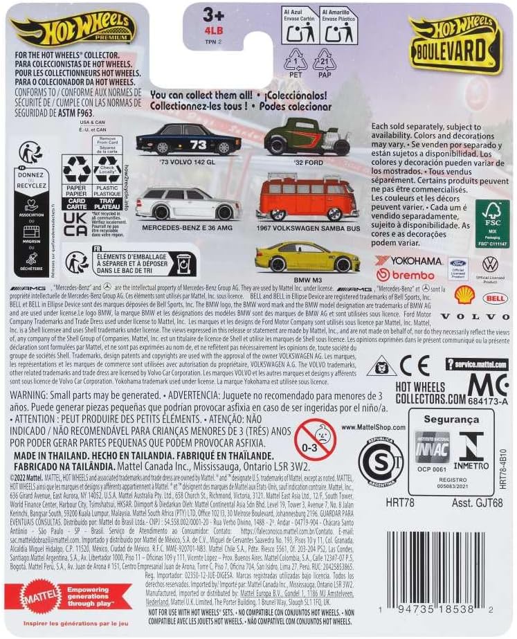 White Mercedes Benz E 36 AMG - Hot Wheels Premium Scala 1/64 Boulevard Series