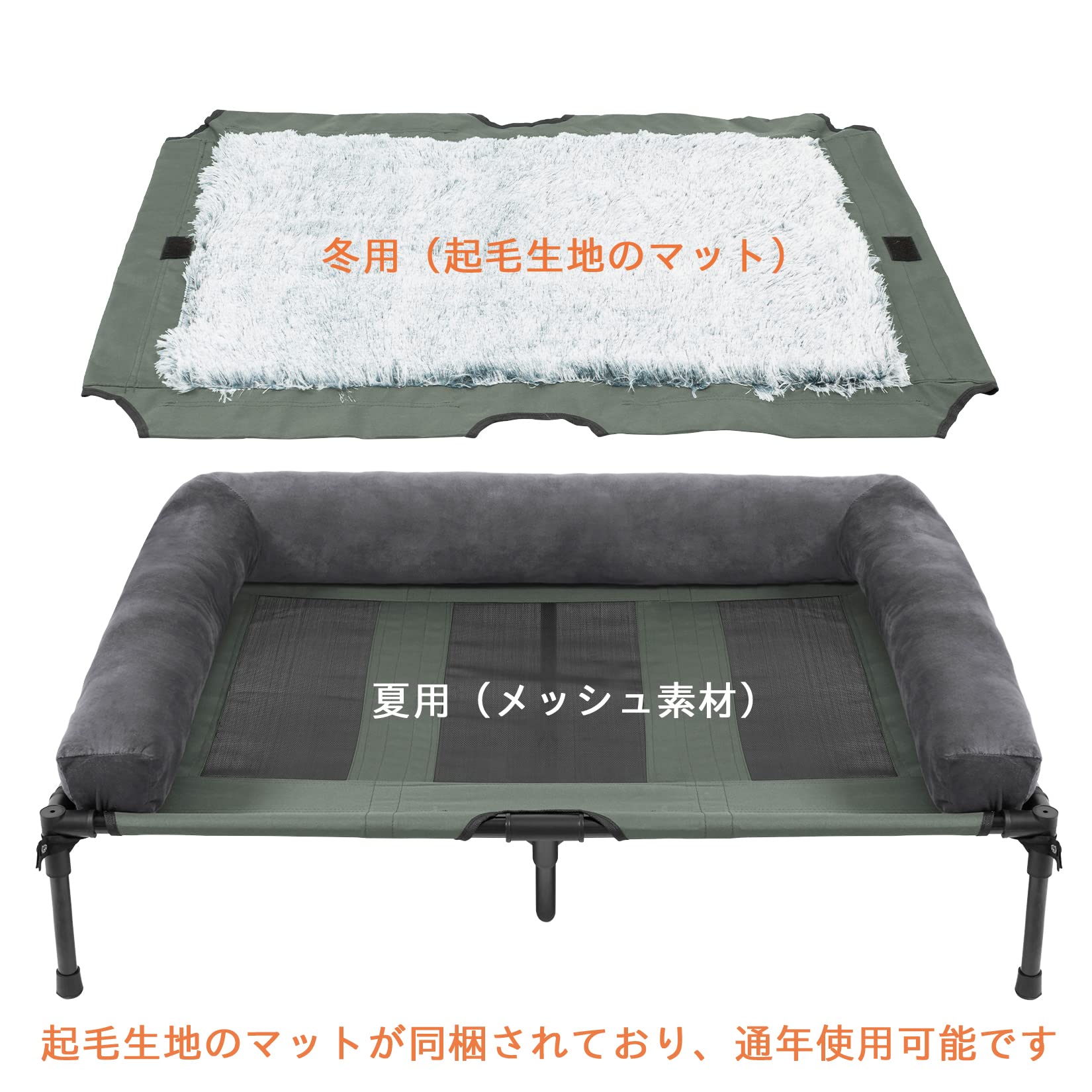 ペット　大型犬用ベッド　Bingo Paw コット　アウトドア 　XXL Amazon | BingoPaw 犬用ベッド ドッグコット ペットベッド 大型犬 中型
