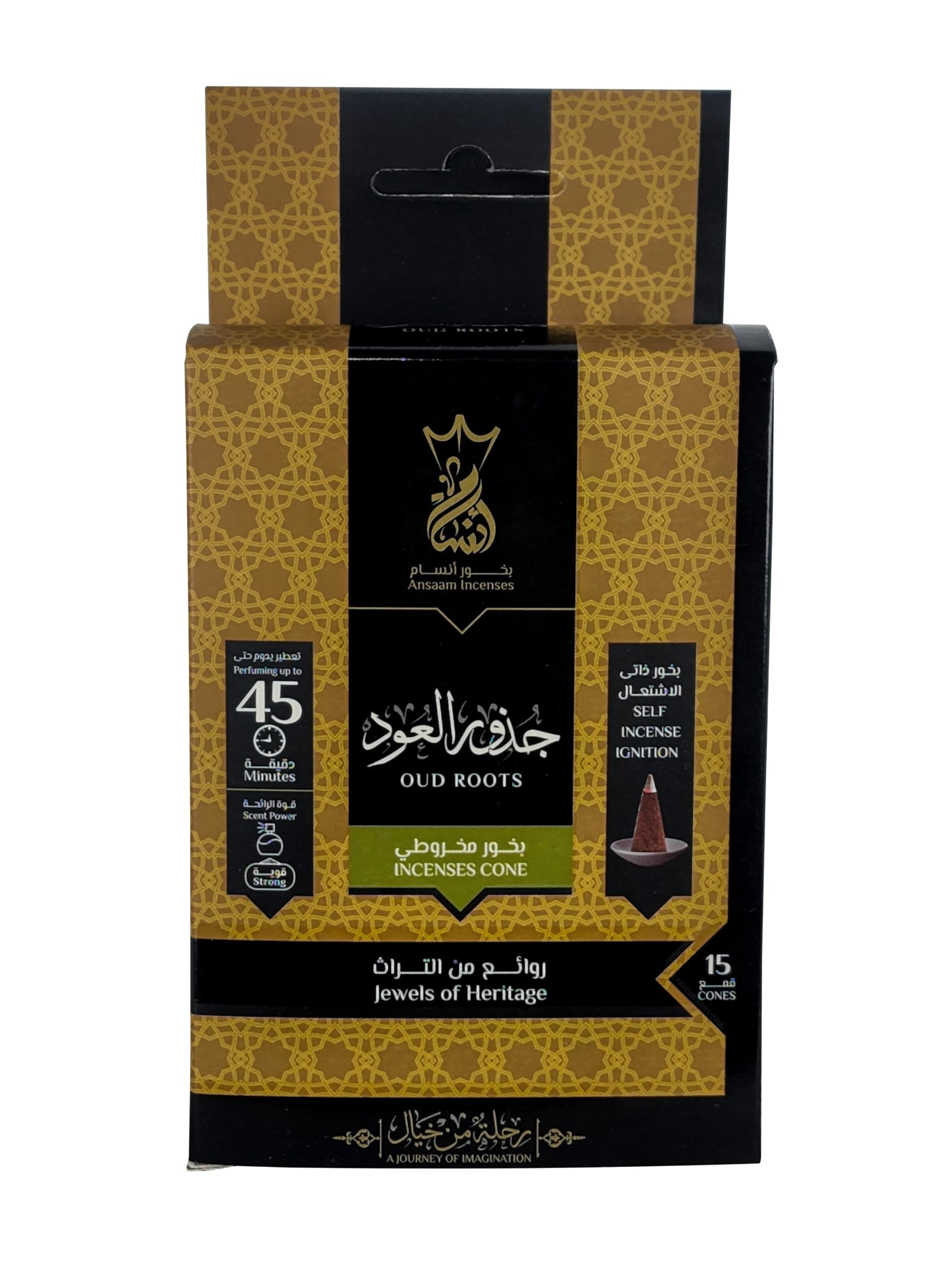 Ansaam - Conos De Incienso *oud Roots* 15 Unidades