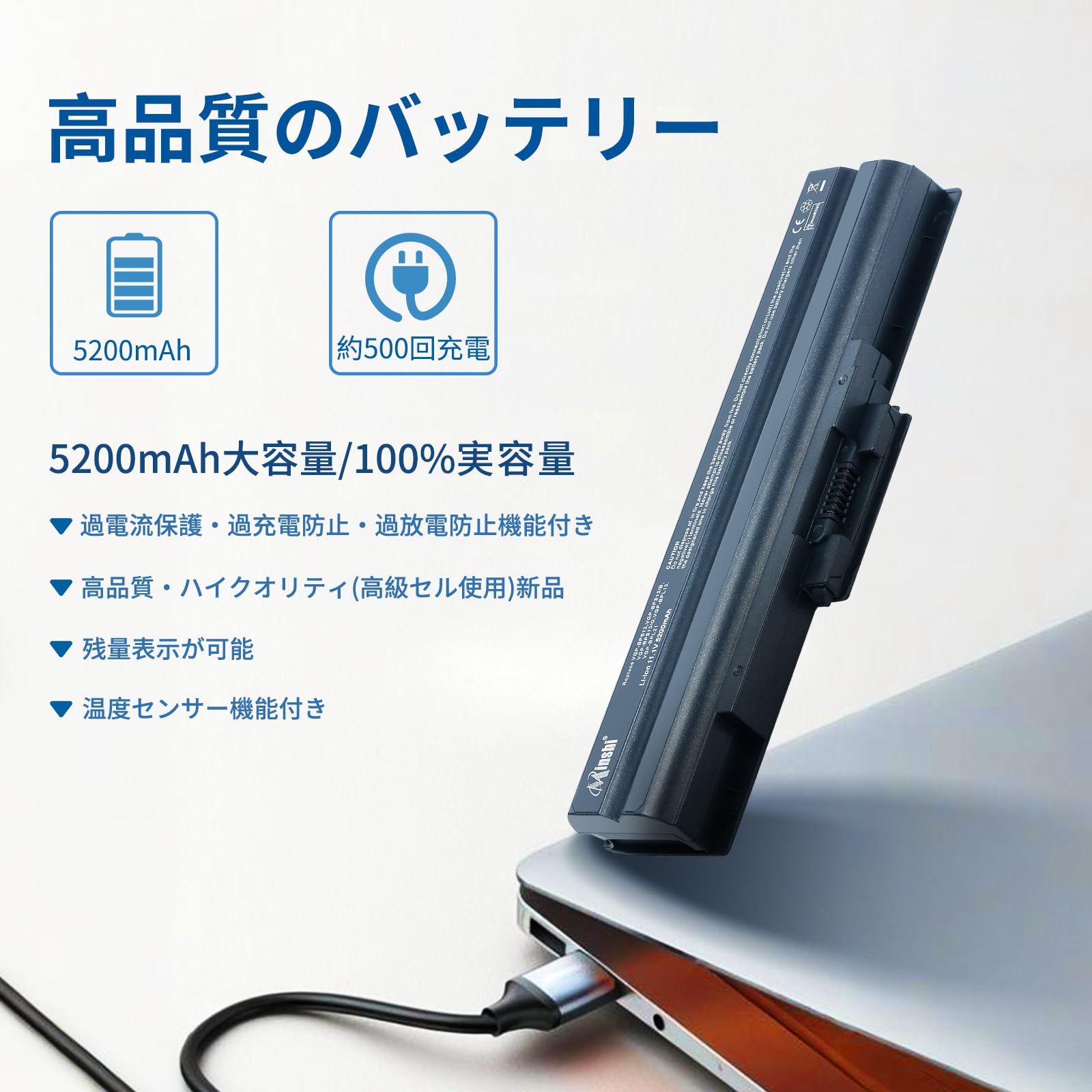 Amazon.co.jp: ソニーSONY対応 VAIO対応 VGP-BPL21 VGP-BPS21A VGP 