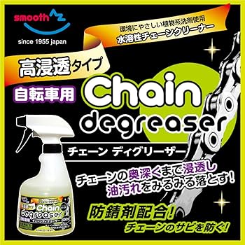 あき　送料 GORIX 【全国送料無料】自転車 エンド金具 フロント用 ゴリックス 前輪
