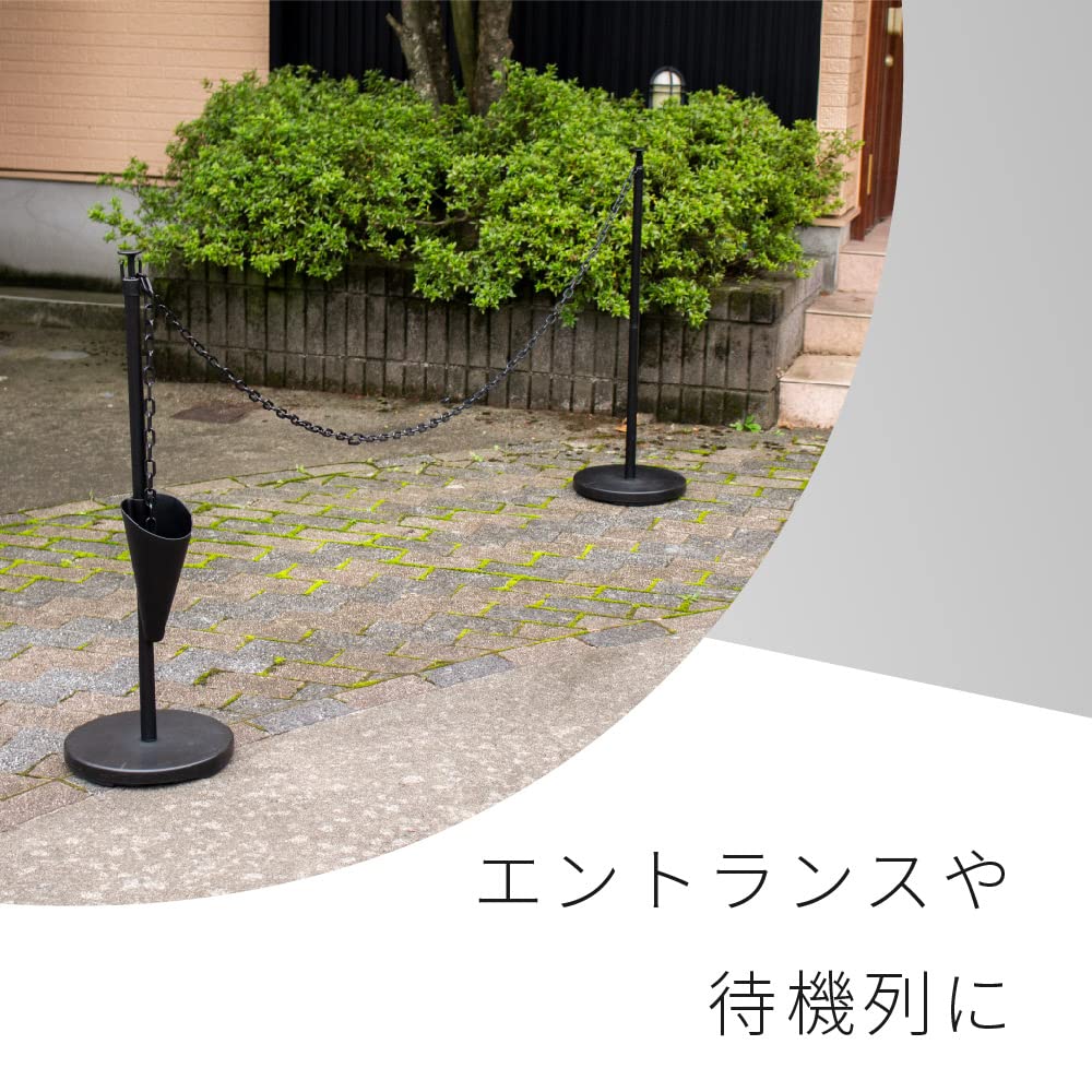 ゲートスタンド3m新品 DAIM 駐車場 ポール チェーンスタンド 追加用 高さ90cm チェーン 3m 1