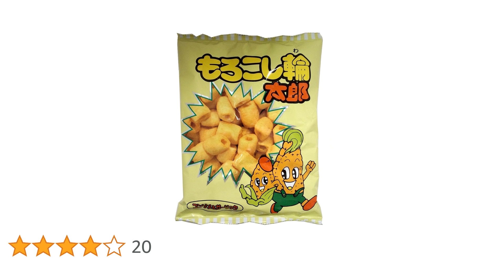 Amazon.co.jp: 菓道 もろこし輪太郎 88g×10袋 : 食品・飲料・お酒