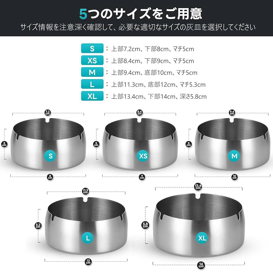 ステンレス　灰皿　60個　業務用　まとめ売り Amazon.co.jp: 灰皿 50個 業務用 ステンレス灰皿 小さい 防風