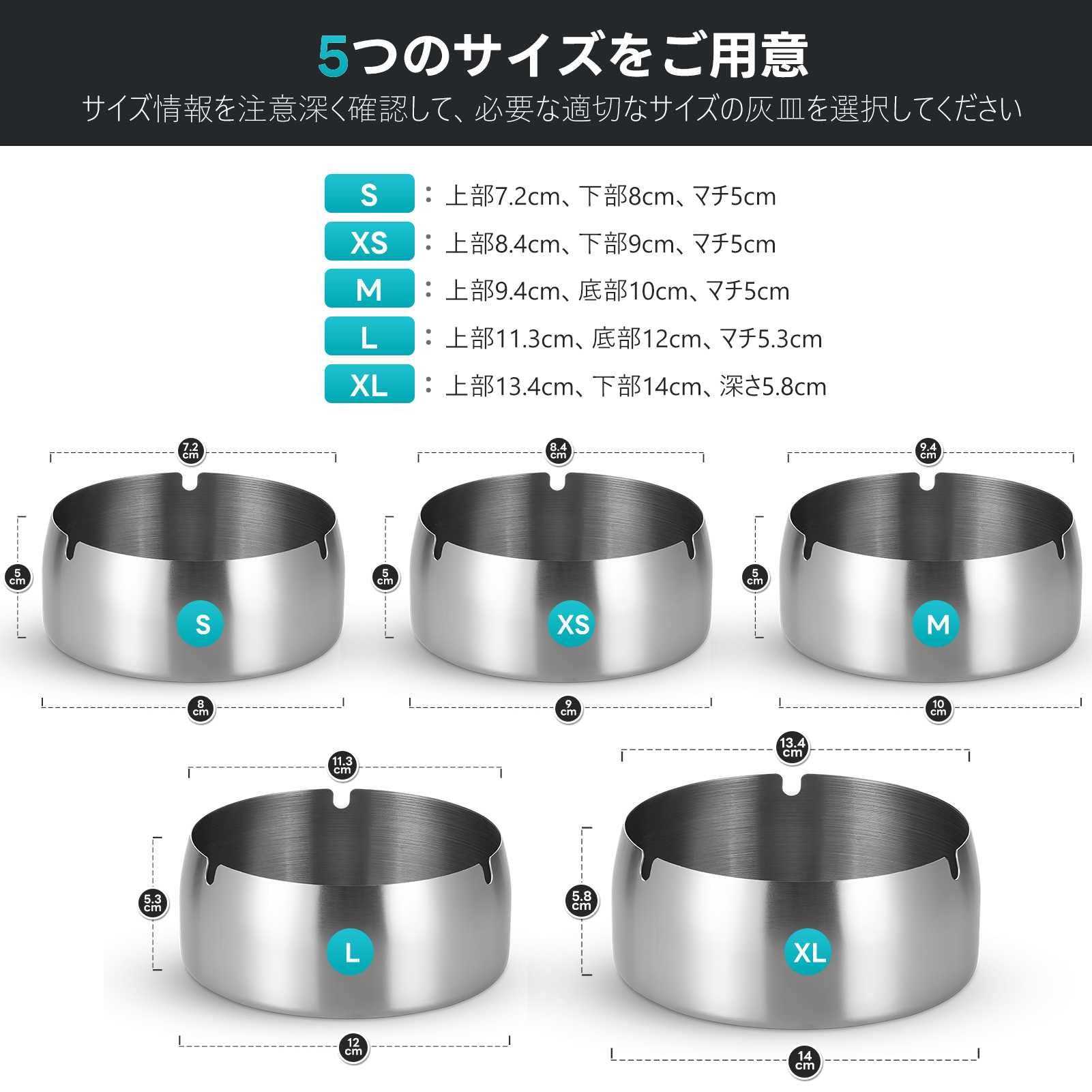Amazon.co.jp: 灰皿 50個 業務用 ステンレス灰皿 小さい 防風灰皿卓上