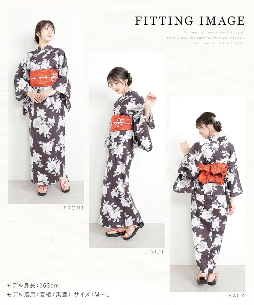 二部式浴衣 ワンピース 兵児帯 3点セット セパレート浴衣 花火 夏着物 Amazon | [ニシキ] TIW001-ML 浴衣 2WAY 3点セット ワンピース