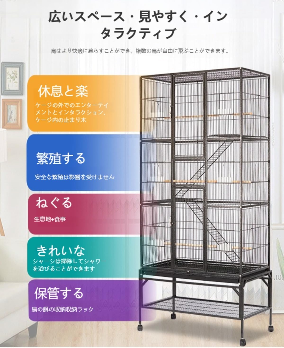 中型鳥かご スチール製止まり木付き 中型鳥かご スチール製止まり木付き 【公式通販】