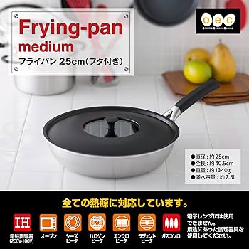 未使用　貝印　O.E.C　 フライパン　中華鍋　28 cm (ふた付)　IH対応 o.e.c. 中華鍋28cm(ふた付) | 貝印公式オンラインストア