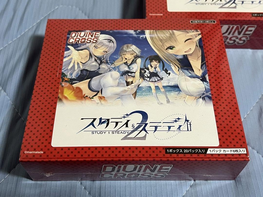 DIVINE CROSS ディバインクロス スタディ§ステディ2 2コンセット ディヴァインクロス】スタディ§ステディ2≪BOX≫ – カードン