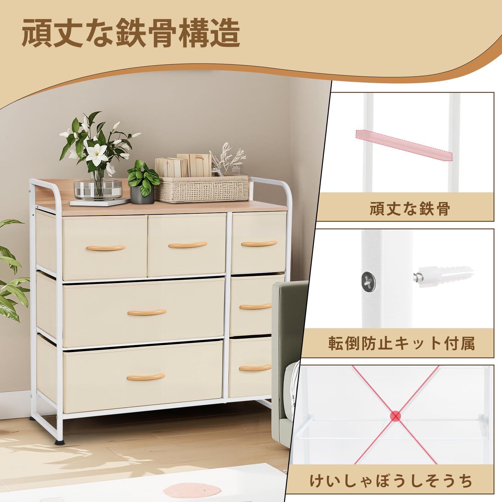 タンス 収納 チェスト 布製 引き出し 洋服タンス 大容量 リビング収納 Amazon｜EdoErgo タンス 収納 チェスト 布製 引き出し 洋服収納