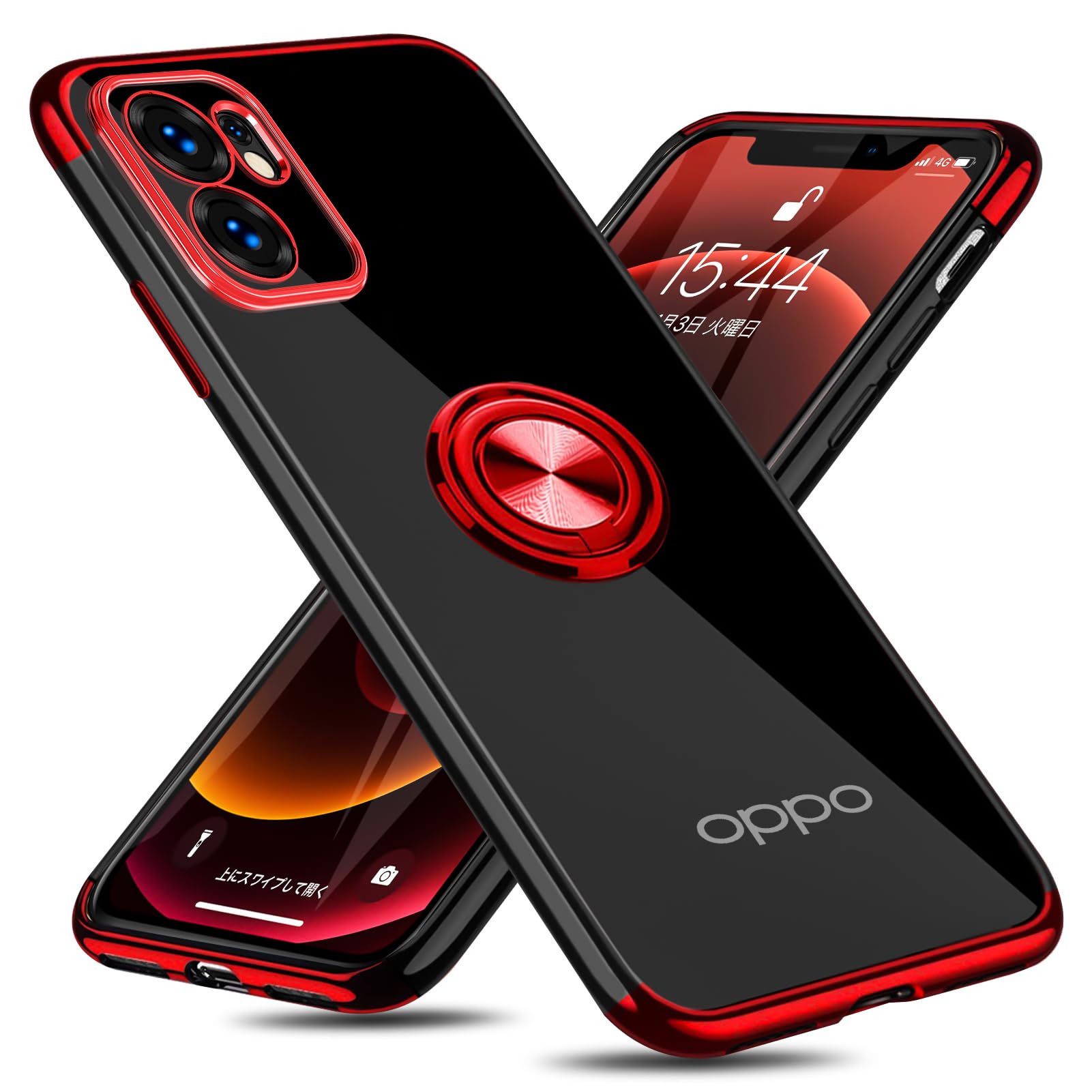 Amazon.co.jp: OPPO Reno13 A 用 ケース リング付き クリア 耐衝撃
