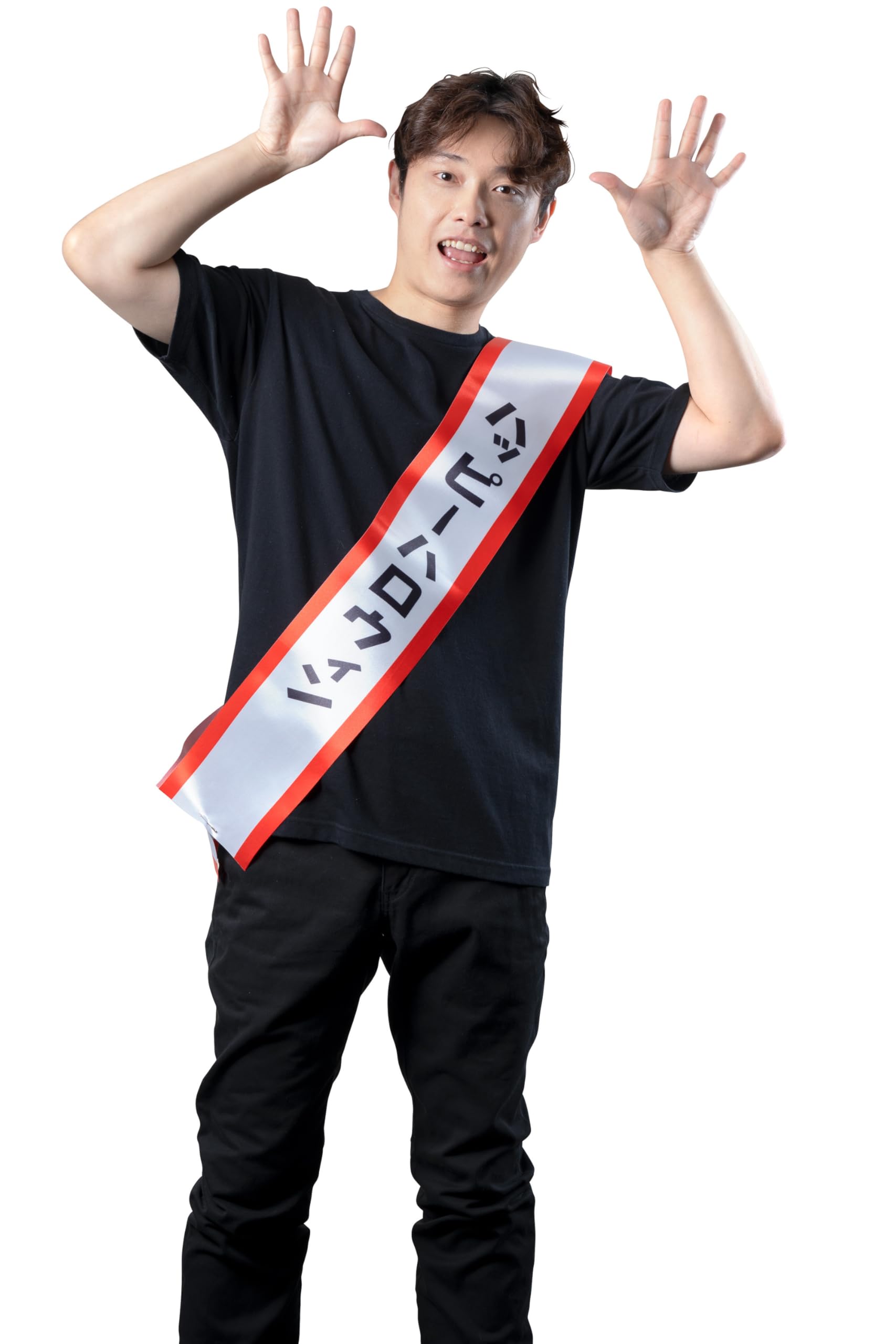 Amazon.co.jp: クリアストーン(Clearstone) 宴会タスキ コスプレ