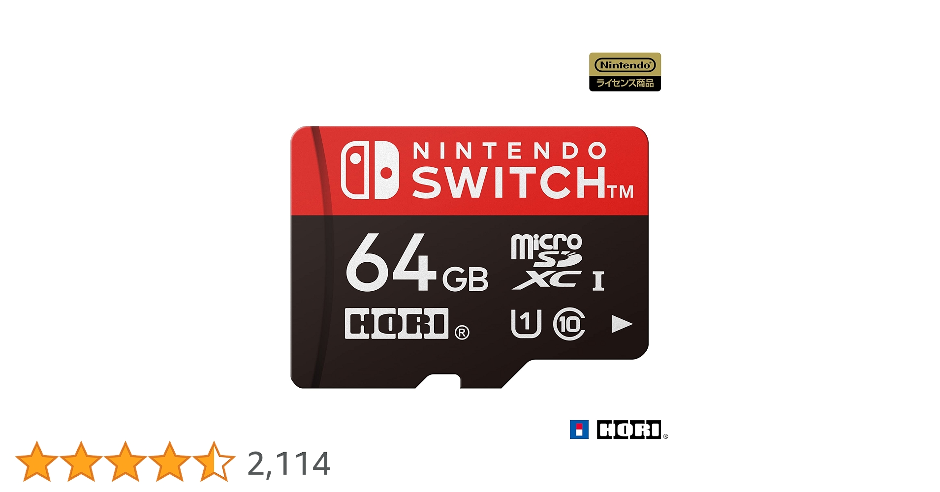 Amazon.co.jp: 【Nintendo Switch対応】マイクロSDカード64GB