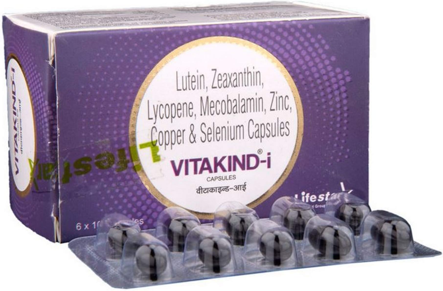 Vitakind-I - Strip of 10 Capsules