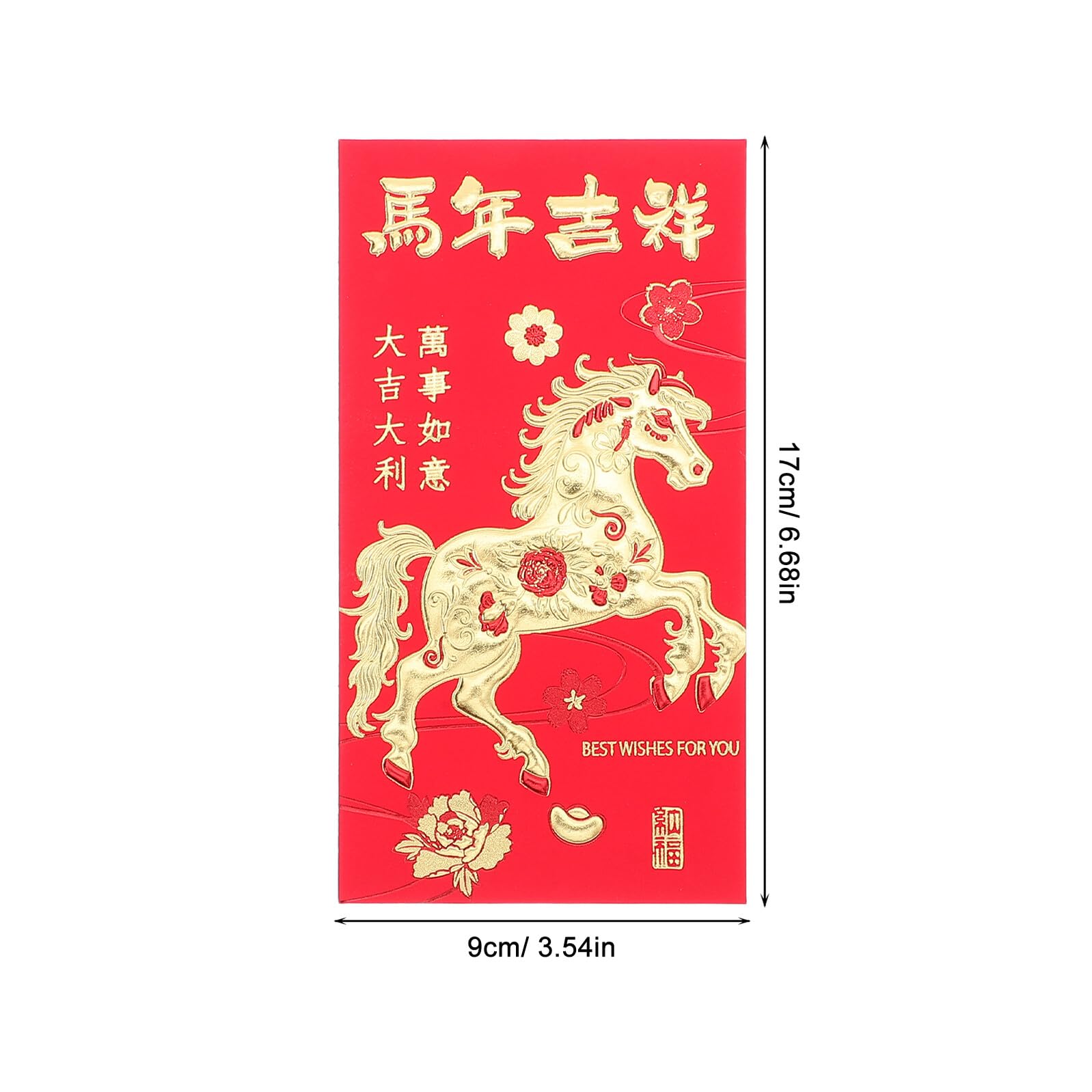 Homoyoyo 48 Stück Rote Umschläge Chinesisches Neujahrs-hongbao Papier-geldumschläge mit Pferde-motiv für Frühlingsfest Familienfeiern Traditionelle Glücksgeldumschläge