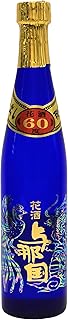 与那国 花酒ブルー [ 焼酎 60度 沖縄県 500ml ]