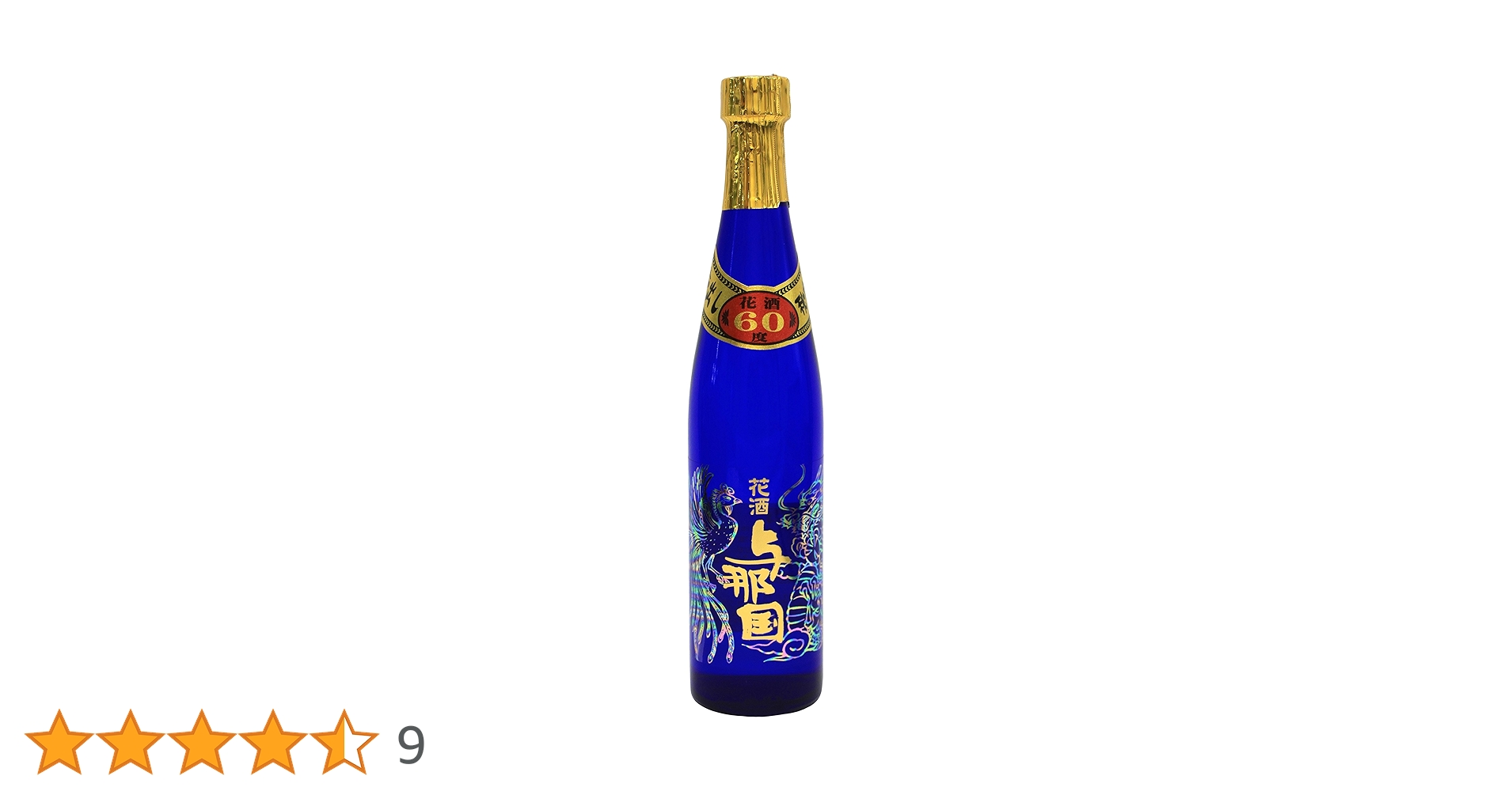 Amazon.co.jp: 与那国 花酒ブルー [ 焼酎 60度 沖縄県 500ml