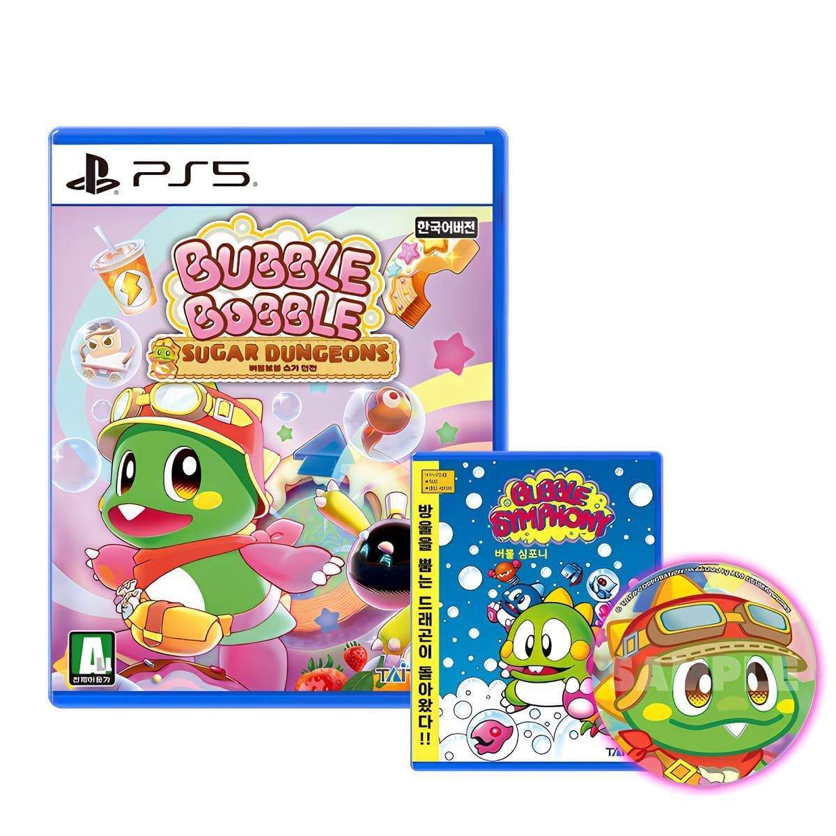 Amazon.co.jp: PS5用のバブルボブル シュガーダンジョン 特典付き 韓国