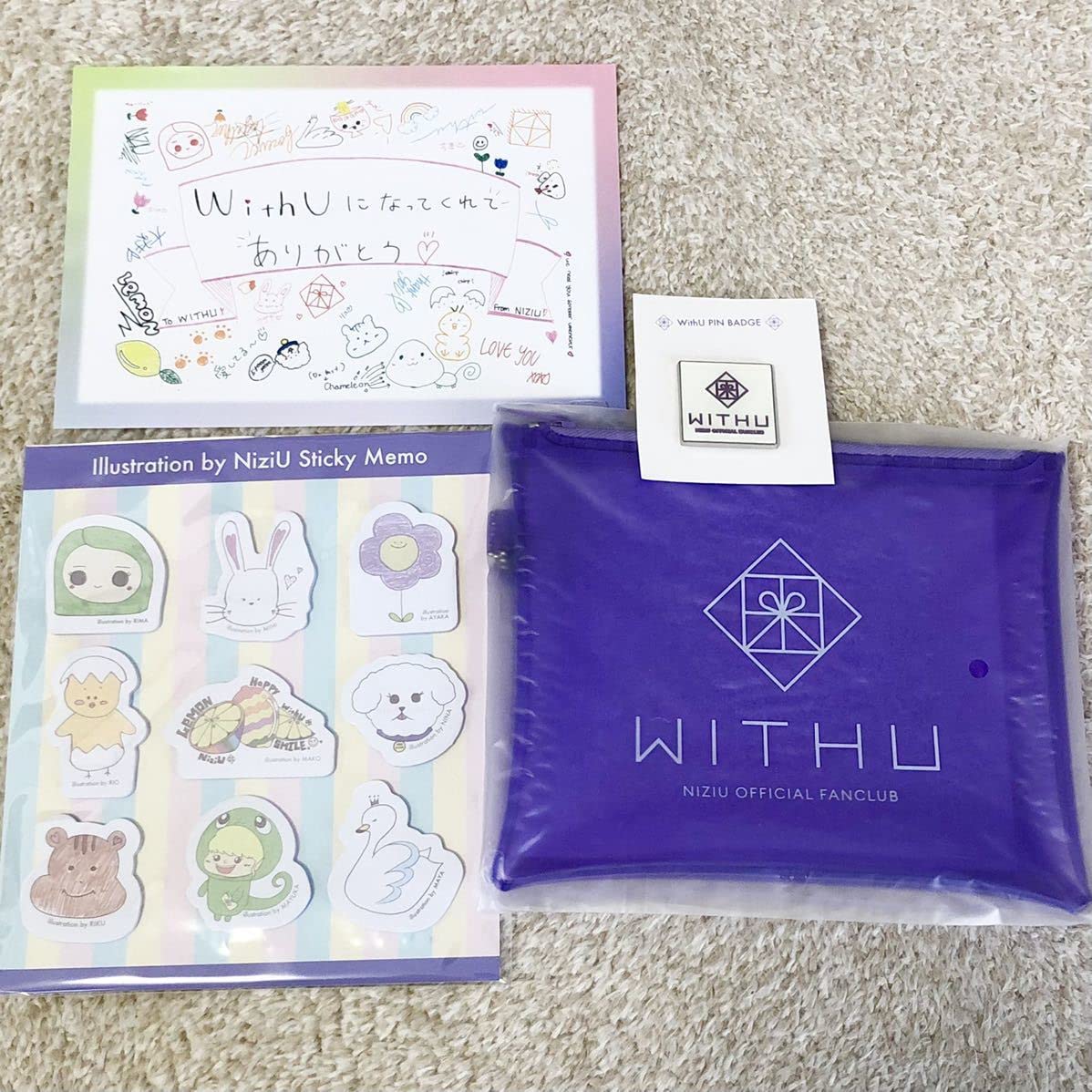 Amazon.co.jp: withu niziu ファンクラブ早期入会特典セット ポーチ