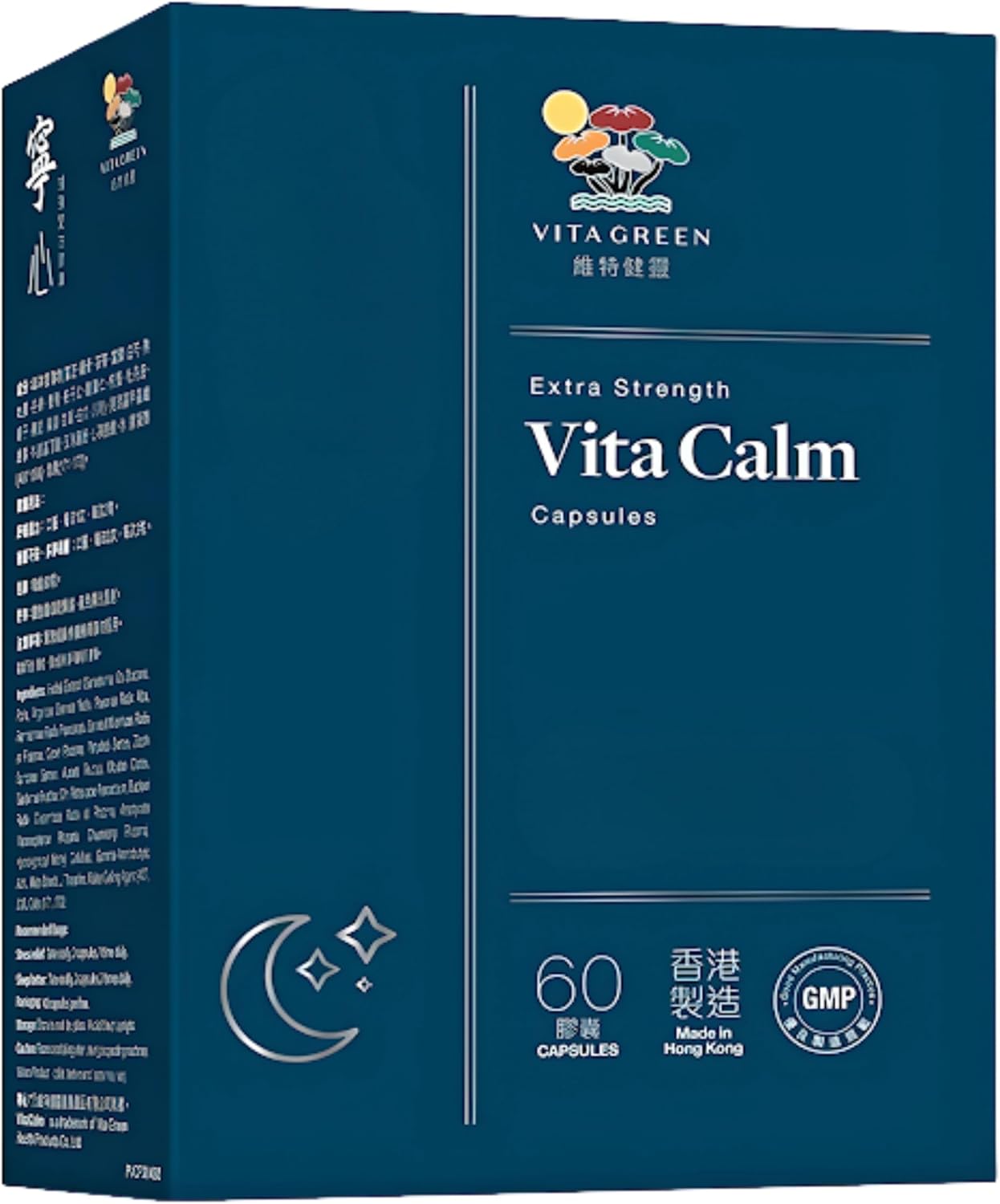 Vita Calm Sleep Aid (寧心) – Natural Herbal Supplement with Lingzhi Mushrooms – Supports Relaxation and Better Sleep – Non-Addictive Formula for Stress Relief and Improved Sleep Quality – 60 Capsules