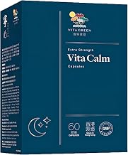Vita Calm Sleep Aid (寧心) – Natural Herbal Supplement with Lingzhi Mushrooms – Supports Relaxation and Better Sleep – Non-Addictive Formula for Stress Relief and Improved Sleep Quality – 60 Capsules
