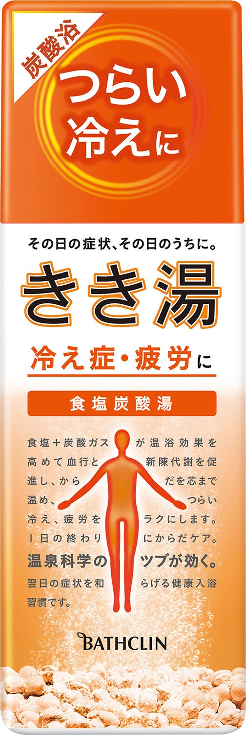 きき湯Kikiyu Bath Salts Japanese Spa Mineral Care - 360g