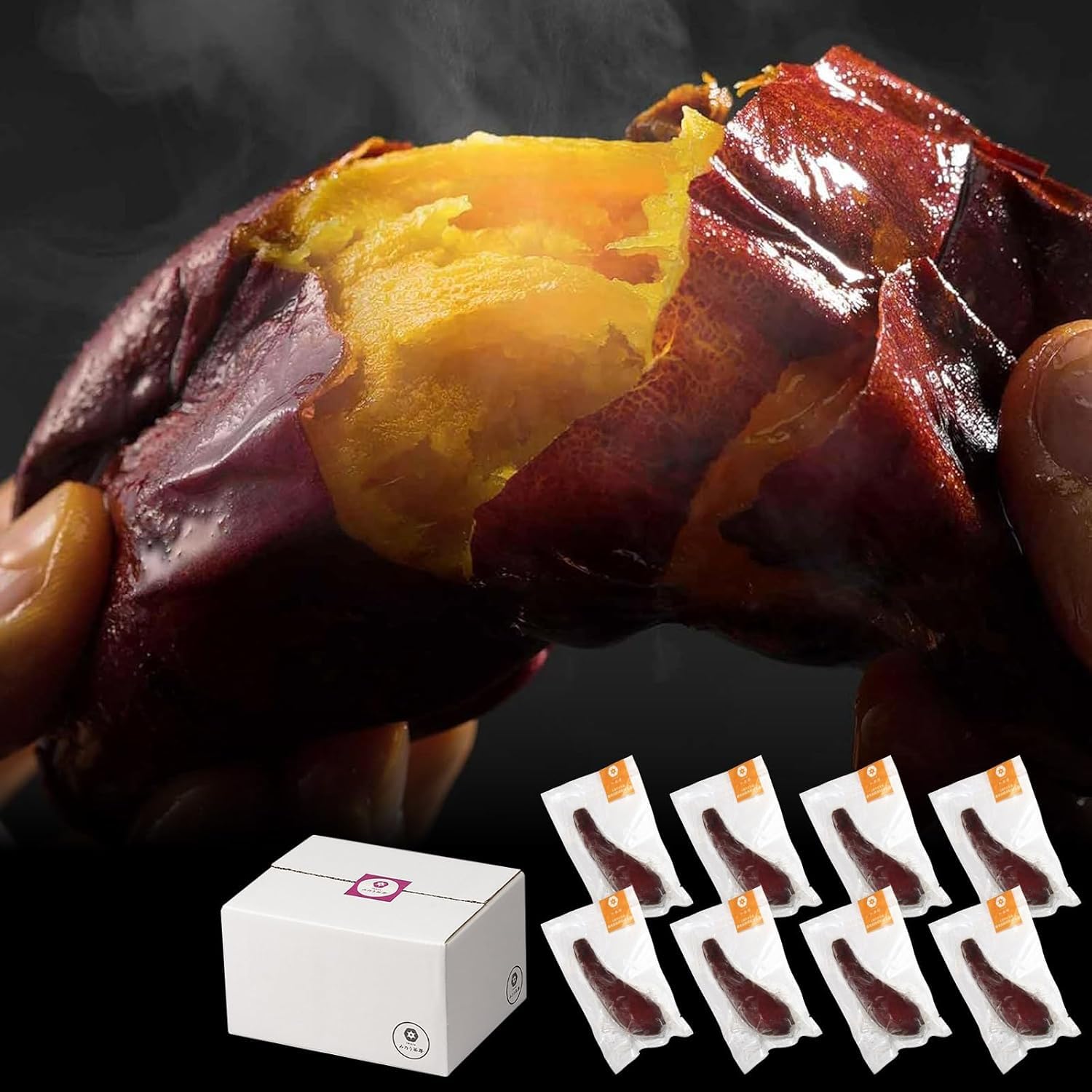 Amazon.co.jp: 産地もサイズも選べる】 九州産 冷凍やきいも 紅