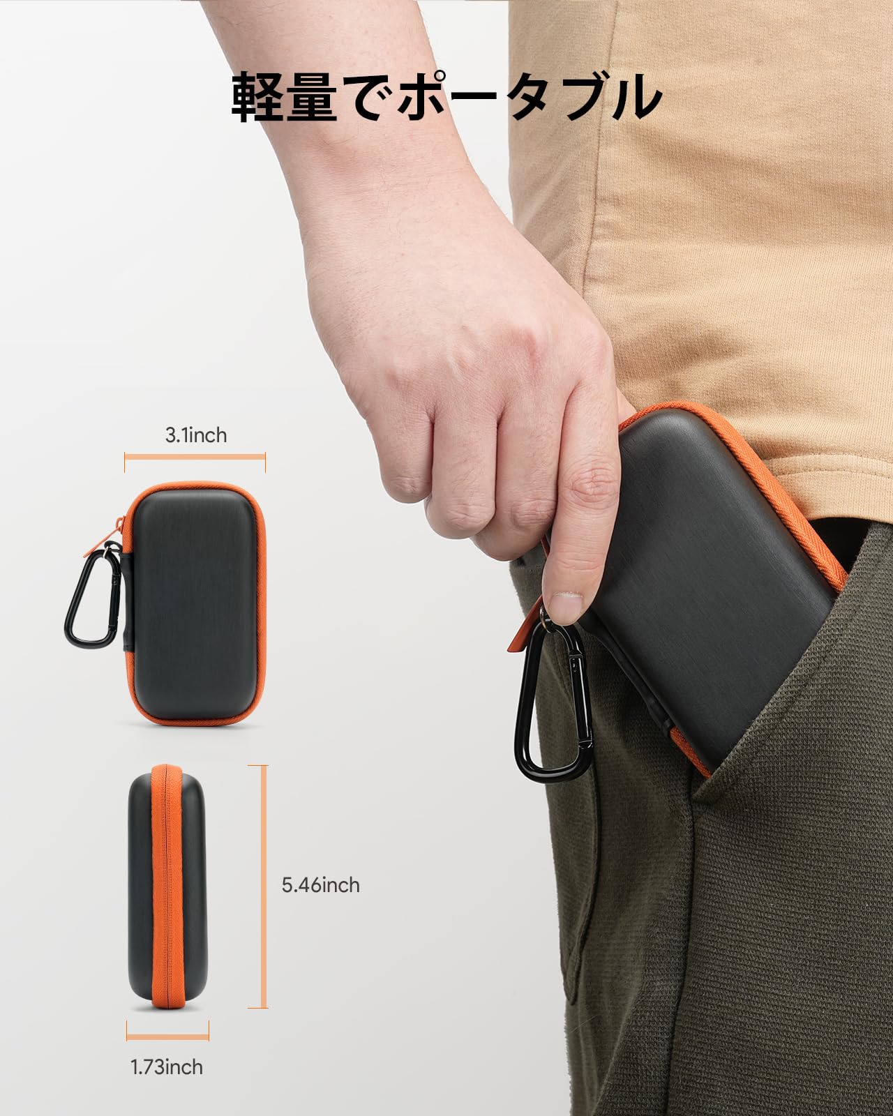 Amazon | ケース SanDisk SSD/SanDiskポータブルSSD Portable Extreme