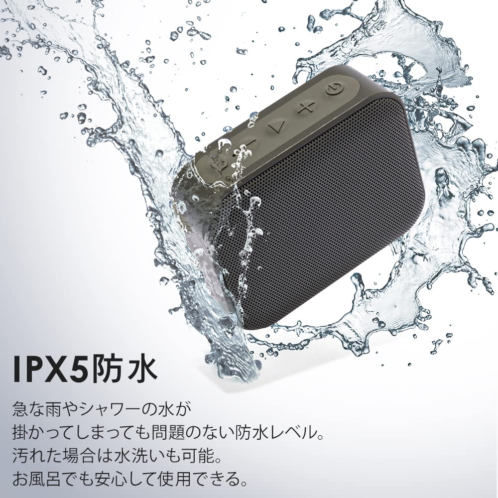 Amazon.co.jp: アイリスオーヤマ(IRIS OHYAMA) スピーカー Bluetooth