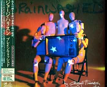 洋楽 Die Hard - Brain Washed Amazon.co.jp: Brainwashed: ミュージック