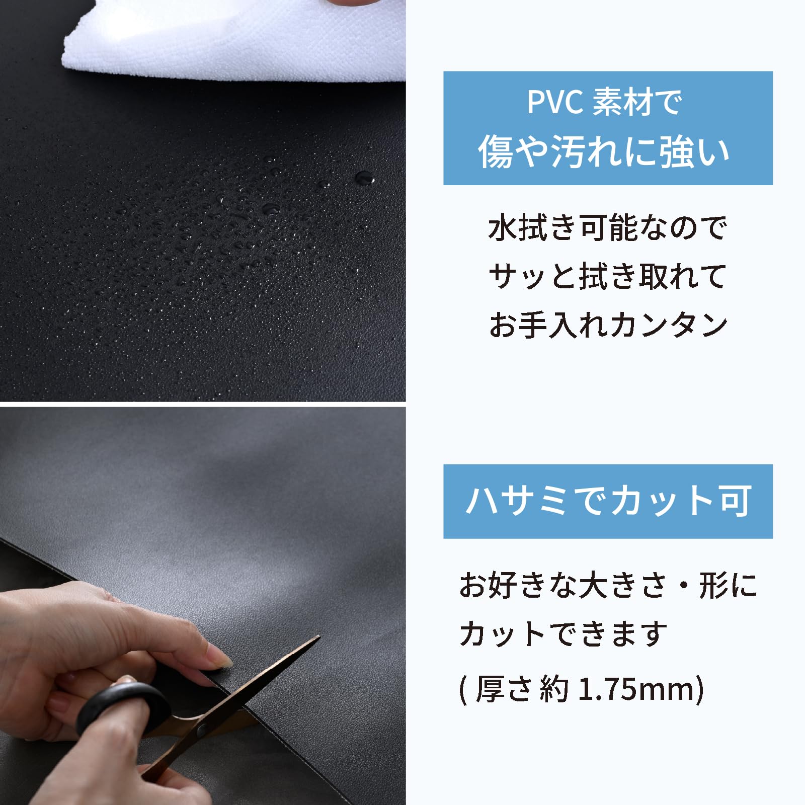 Amazon.co.jp: 山善(YAMAZEN) デスクマット 机 マット 傷防止 デスク