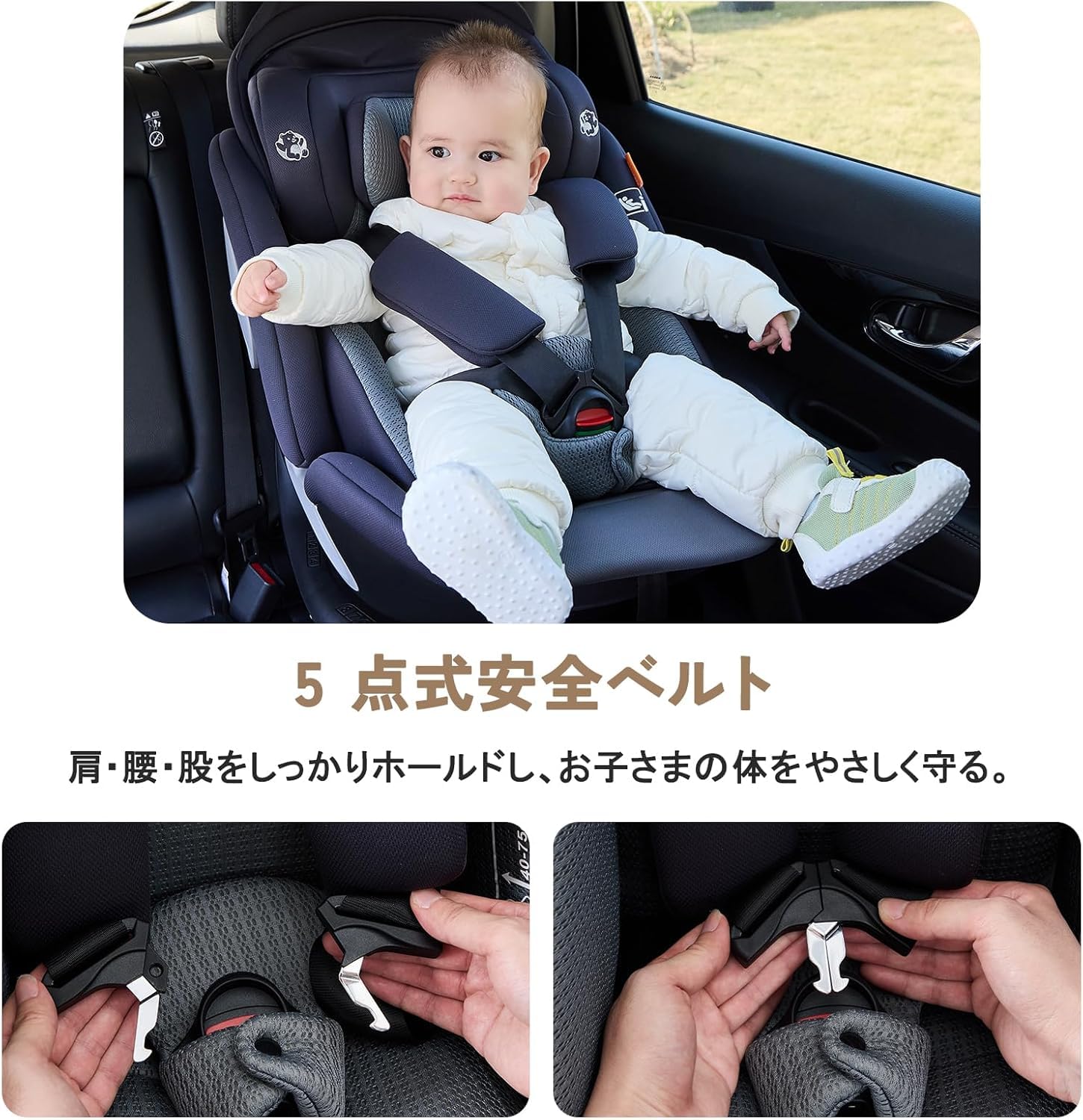 Amazon | GU MODE チャイルドシート ジュニアシート 新生児～12