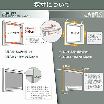 Amazon｜Yoolax 電動ロールカーテン ロールスクリーン 電源