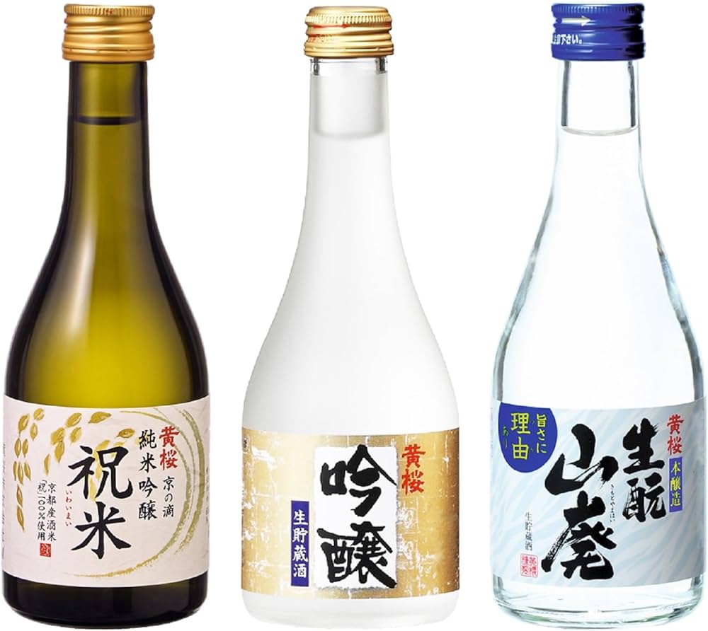 Amazon.co.jp: 日本酒 飲み比べセット ミニ 黄桜 3種3本セット 300ml×3