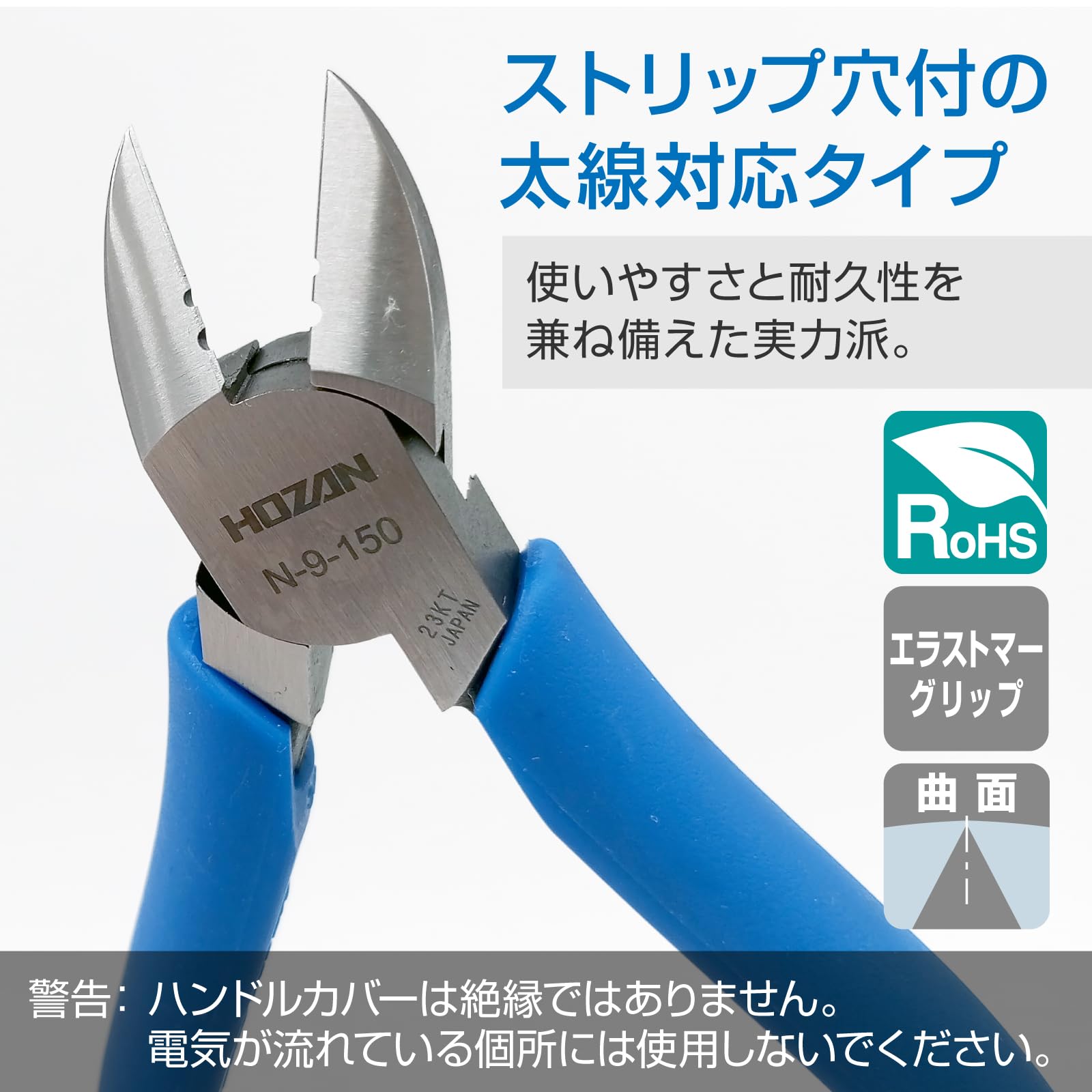 のんさん専用 Amazon | TranzX JD-YSI18 31.6X413mm 平行四辺形サスペンション