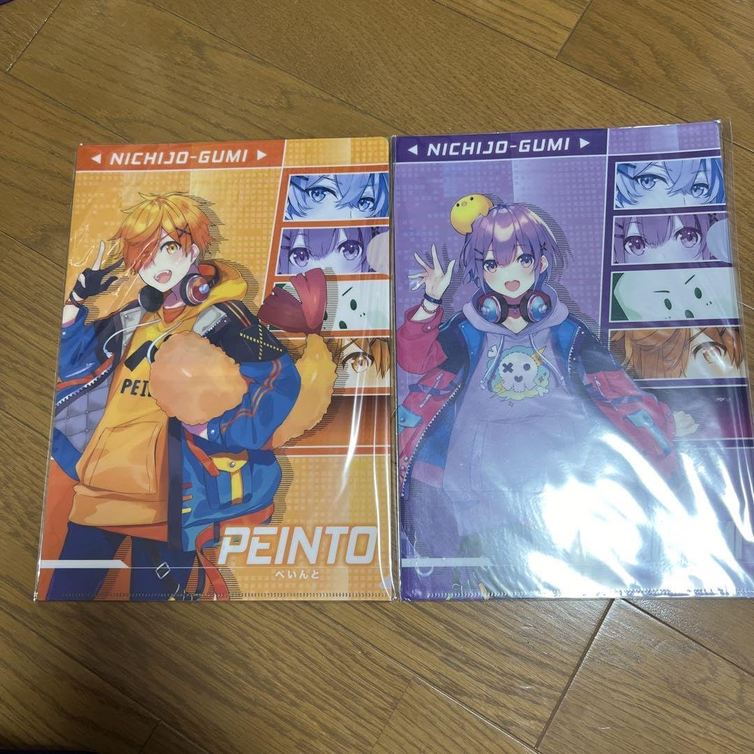 Amazon.co.jp: 日常組 ドンキコラボ クリアファイル : Toys & Games