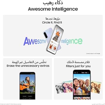 SAMSUNG (A366 Galaxy A36 Dual 5G 256GB 8GB RAM (Awesome) Black