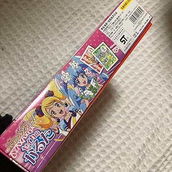Amazon | セイカのカルタ ハピネスチャージプリキュア カルタ