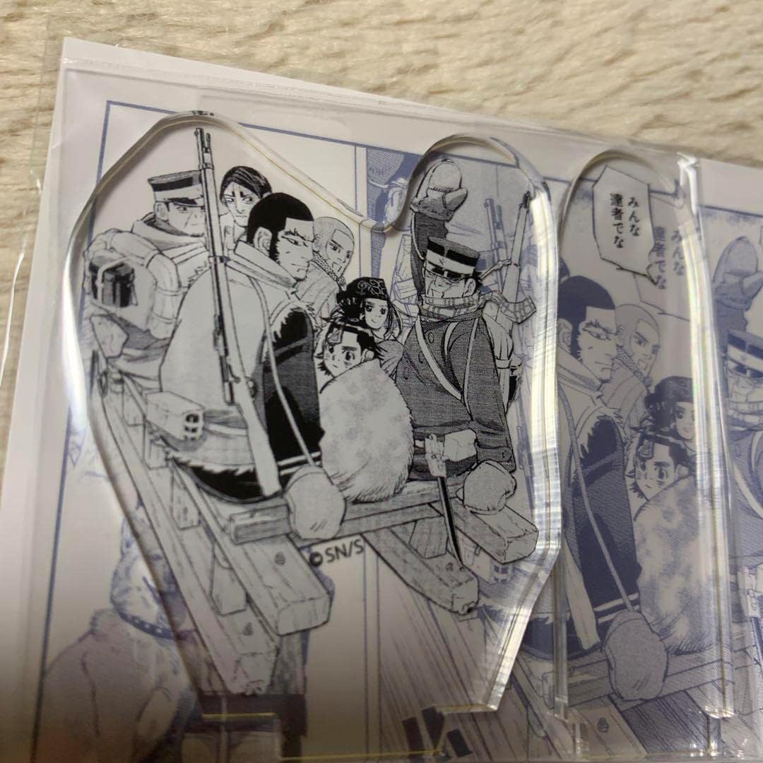 ポルノグラフィティ ハネウマライダー タオル