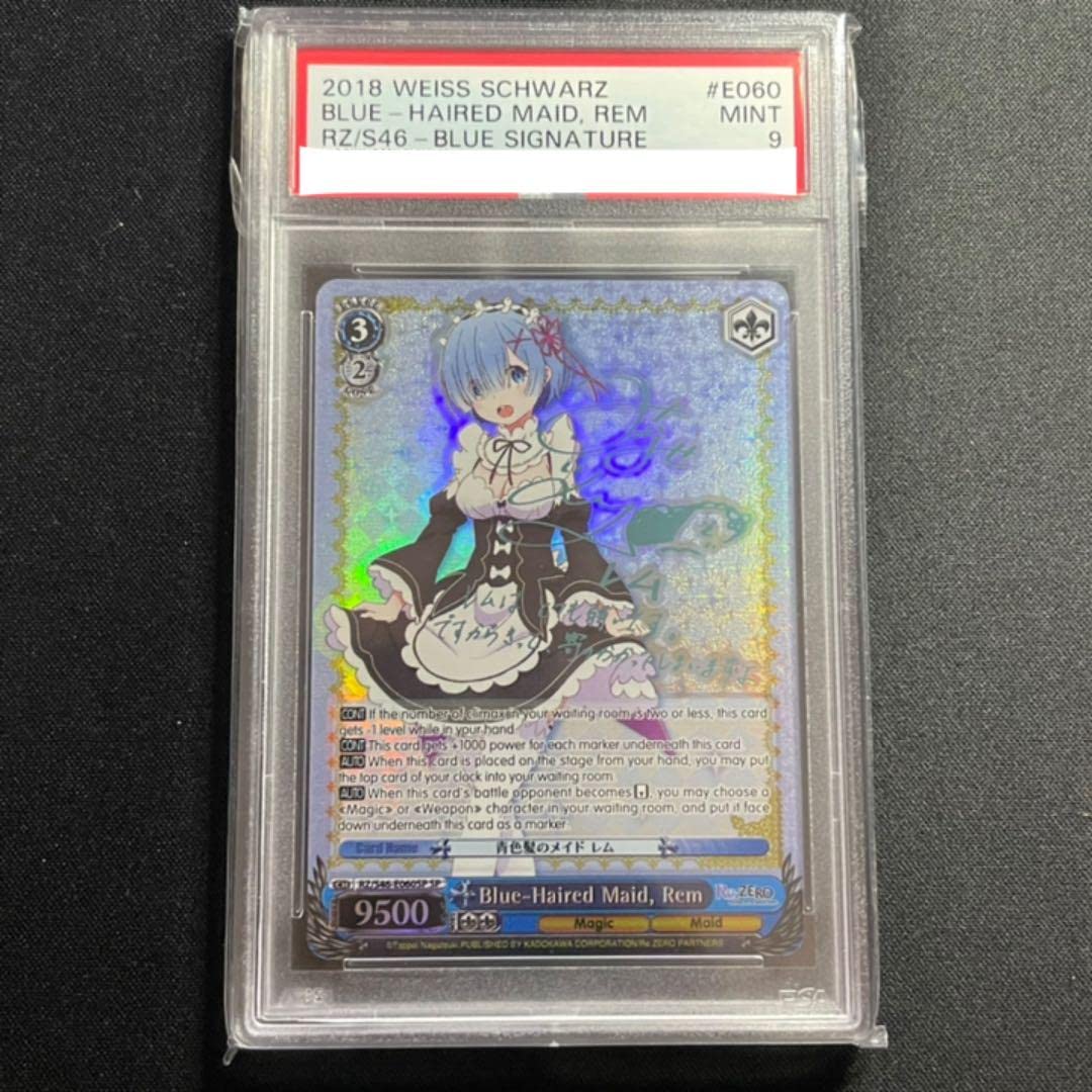 【PSA9】ヴァイス WS リゼロ サイン SP 青色髪のメイド レム PSA9】ヴァイス WS リゼロ サイン SP 青色髪のメイド レム