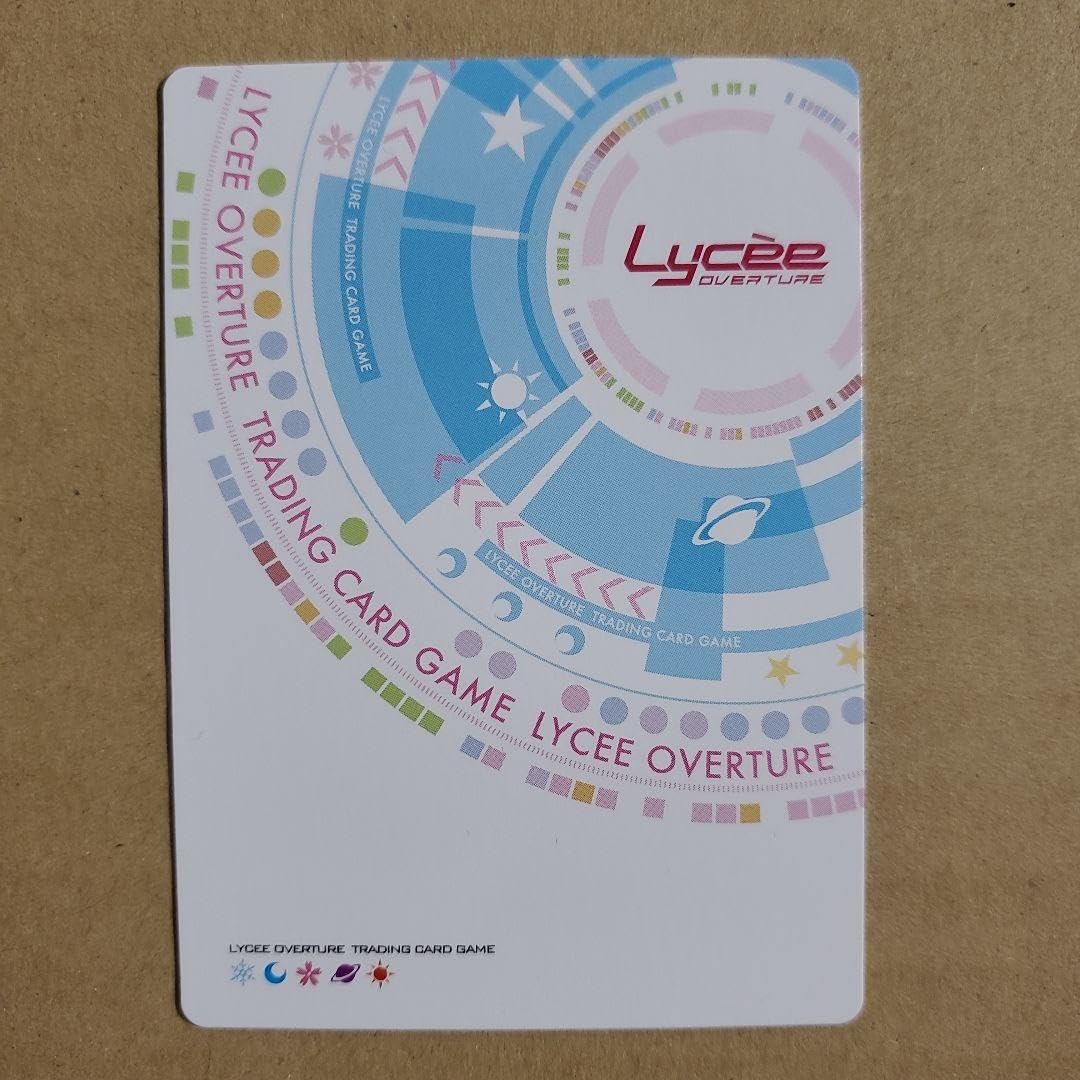 Amazon.co.jp: リセ Lycee 有瀬 かぐや SP サイン : 文房具・オフィス用品