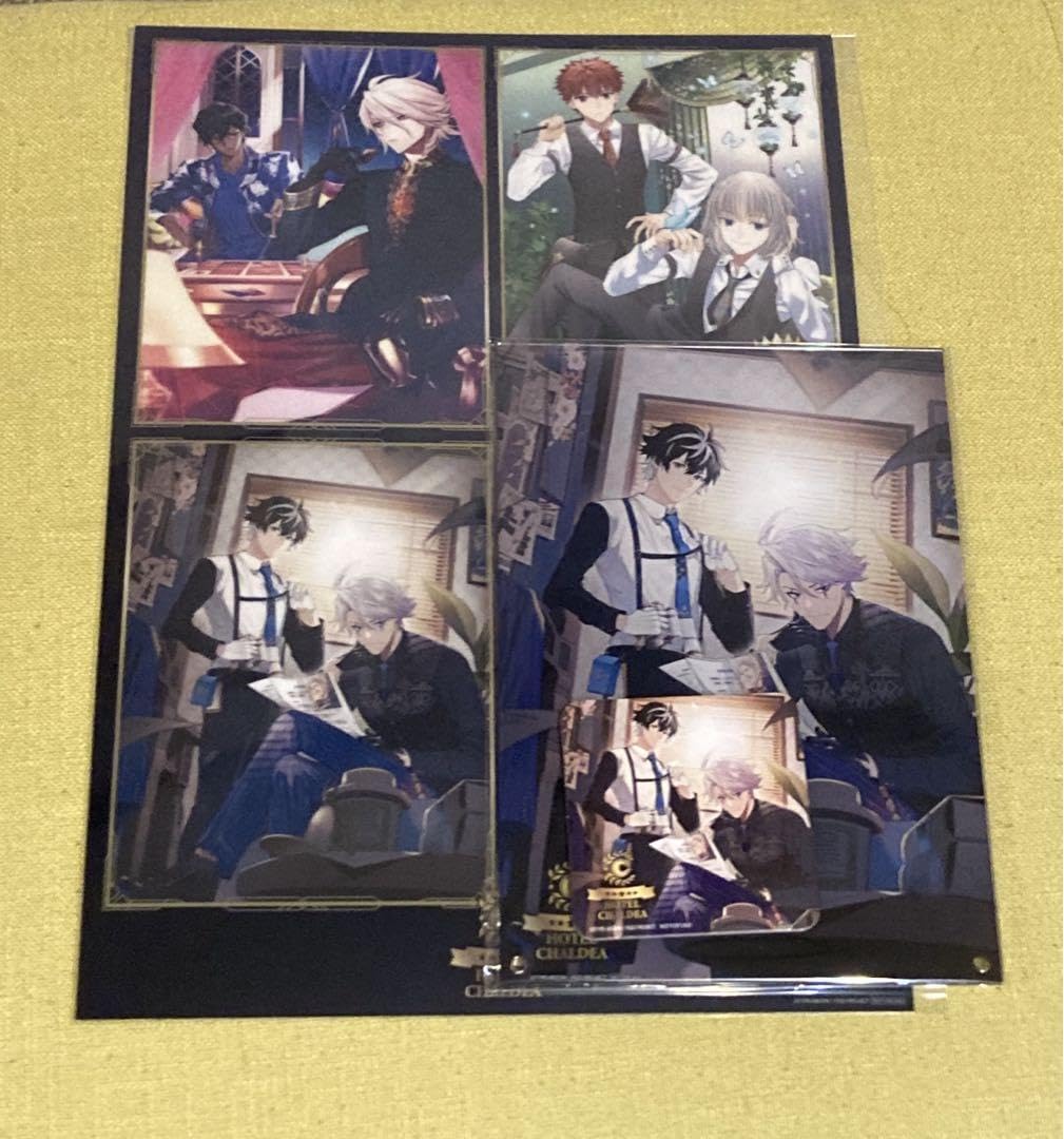 Amazon.co.jp: FGO ホテルカルデア 宿泊者限定ノベルティ 3点セット 