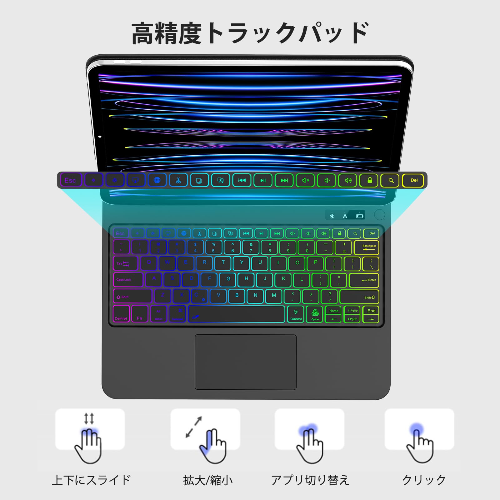 Amazon.co.jp: [2026革新モデル]マジックキーボード iPad Air 13インチ