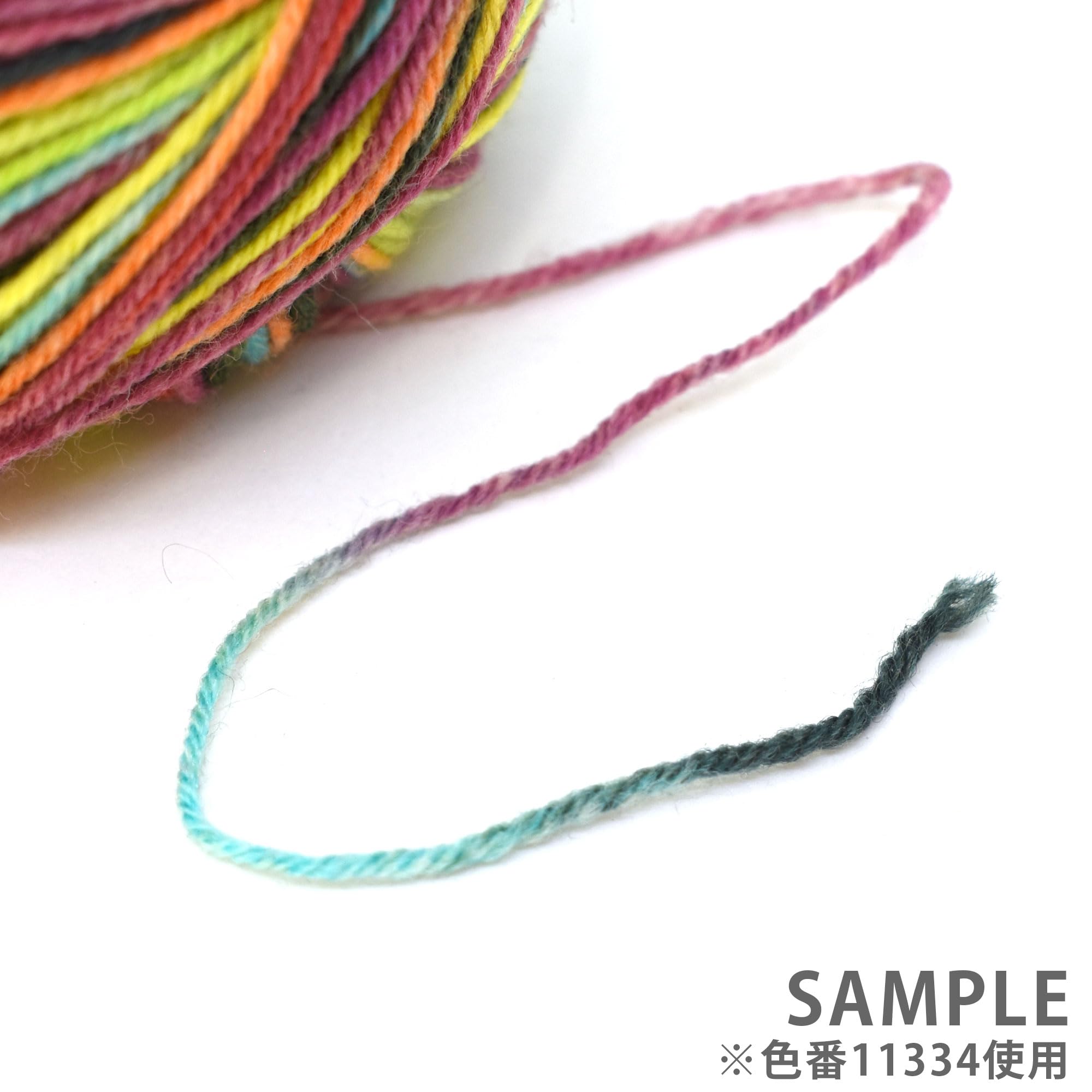 Amazon | Opal オパール ソックヤーン 毛糸 『レーゲンヴァルド19 4ply