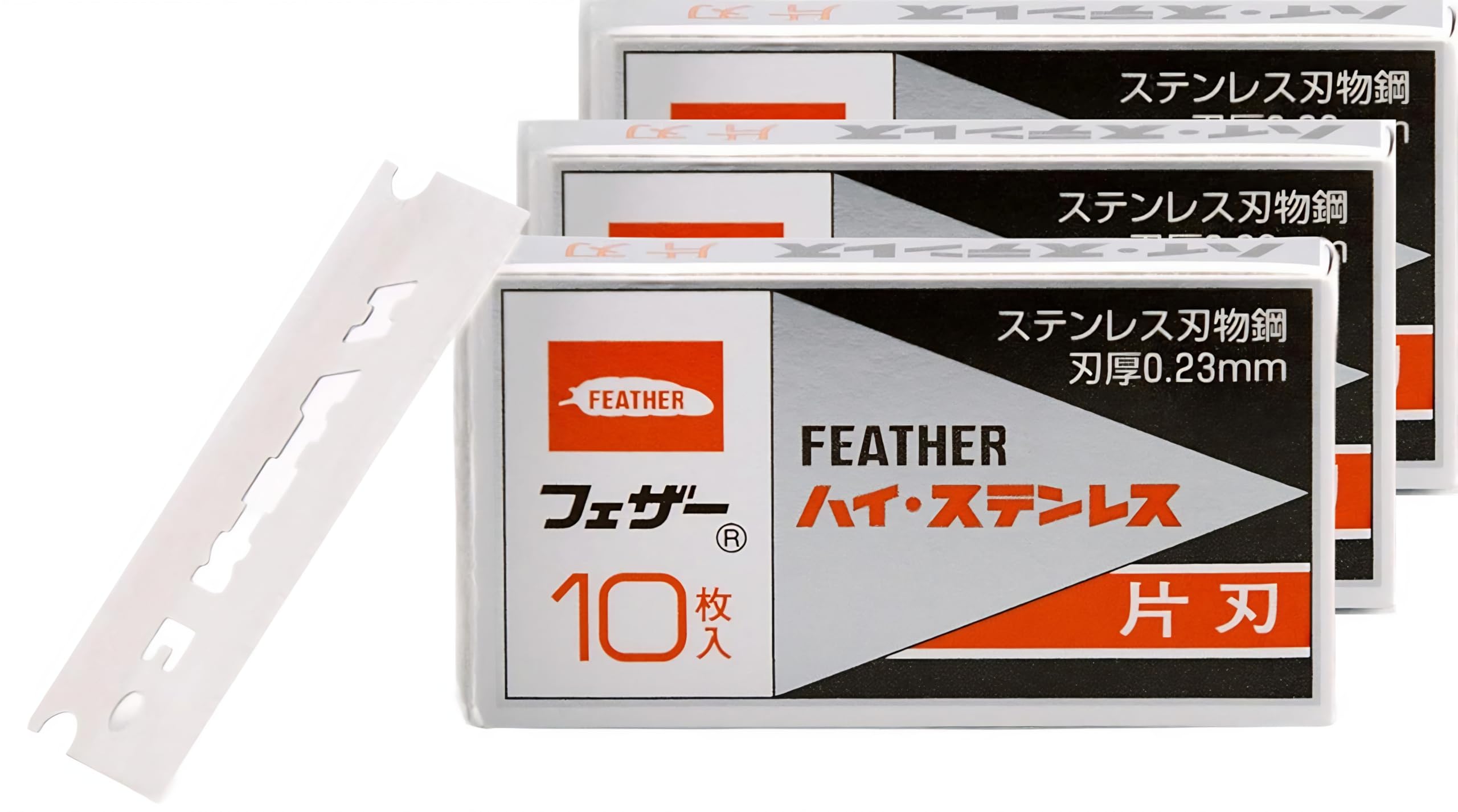 フェザー S 青函片刃 45個 Amazon.co.jp: FEATHER(フェザー) S 青函 片刃 10枚 : ビューティー
