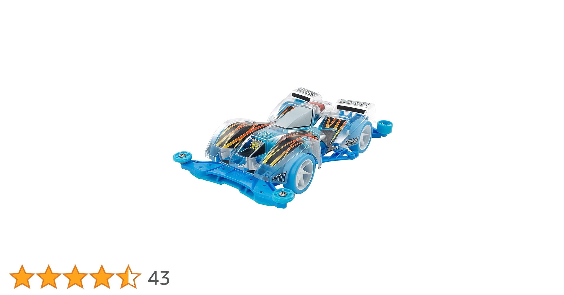 Amazon | タミヤ ミニ四駆特別企画商品 ガンブラスターXTO