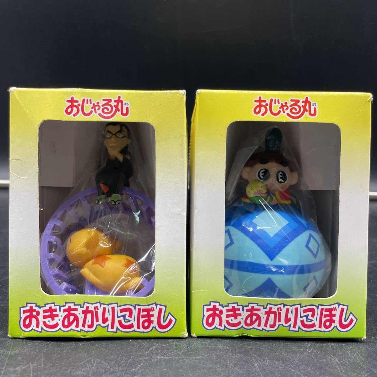 Amazon.co.jp: 2298 おじゃる丸 公ちゃん＆冷徹斎星月 フィギュア